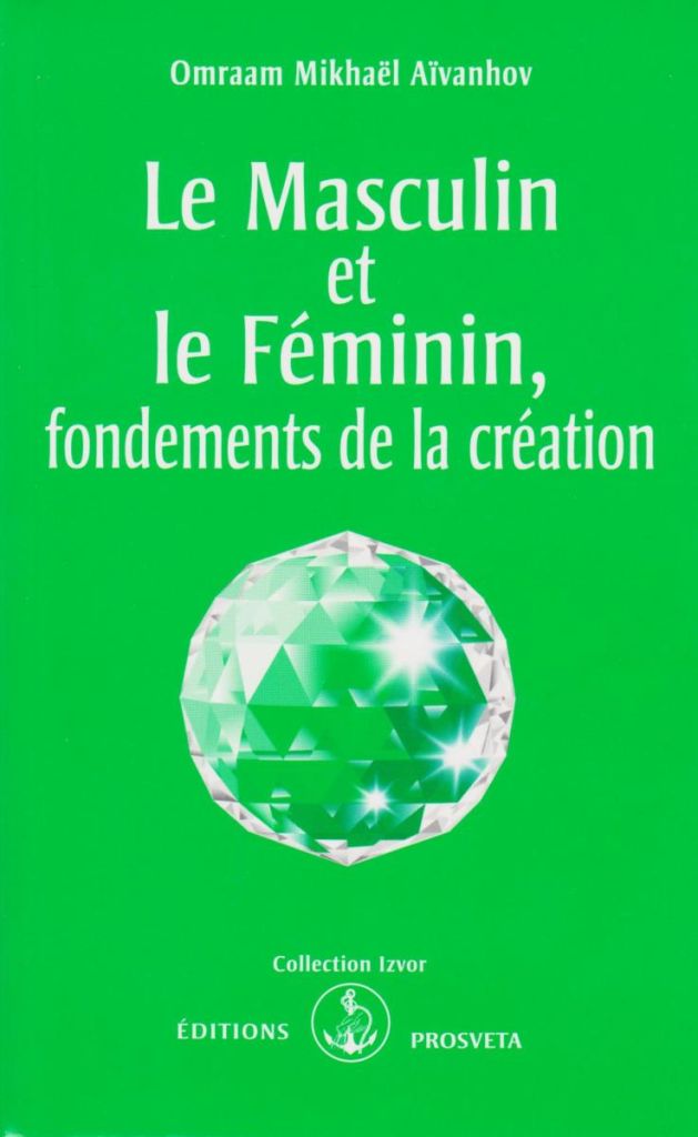5-Aiv-Le-Masculin-et-le-Feminin-Fondement-de-la-Creation